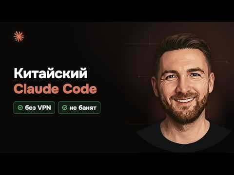 Qwen Code: How to set it up in 15 minutes - the Chinese Claude Code