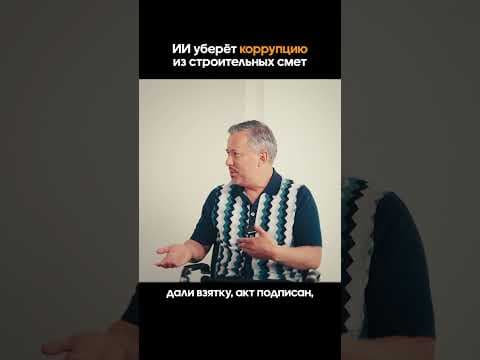 Полный выпуск на YouTube Armeta KZ🔥