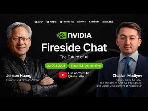 Fireside Chat: Дженсен Хуанг пен Жаслан Мәдиев AI болашағы туралы | Астанадан тікелей эфир