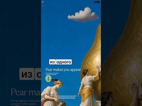 Пиши ЛЮКС в комментариях — скину гайд по настройке.