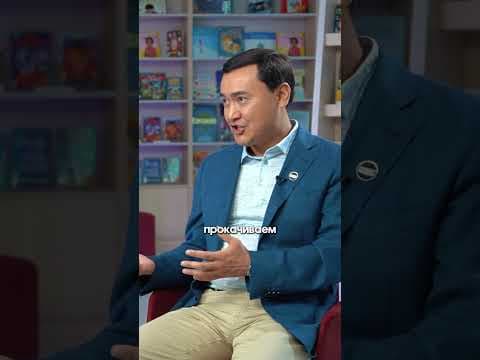 在 KazGASA，讲座将由基于人工智能的机器人进行