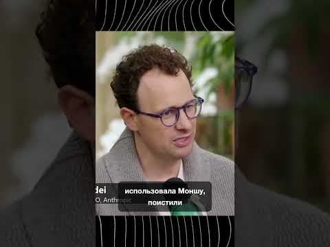 Anthropic обвиняет DeepSeek и Moonshot в использовании Claude