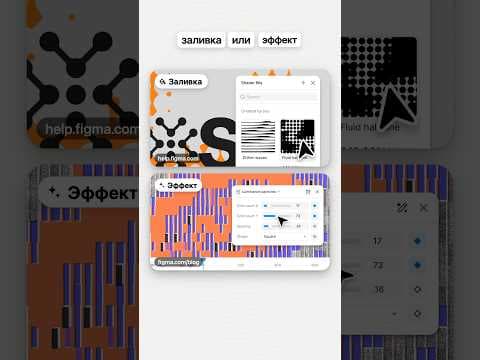 Пиши ФИГМА в комментариях — скину ссылку на инструмент.