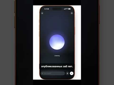 МЫ НАЧАЛИ ГОВОРИТЬ КАК CHATGPT! Исследование Pew Вскрыло Шокирующий Эффект