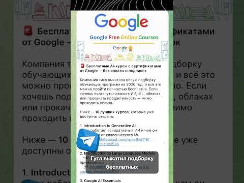 DeepSeek в 90 раз дешевле Claude