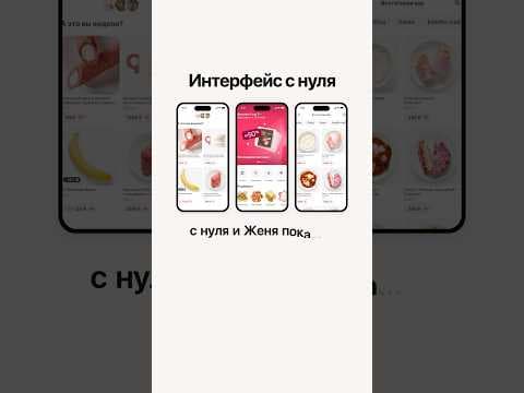 Пиши ДИЗАЙНЕР в комментариях — скину ссылку на тг-канал, где пройдет эфир.
