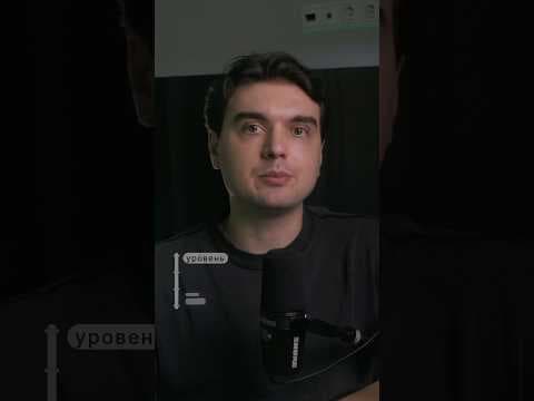 Пиши СКИЛЛ в комментариях — скину ссылку на инструмент.