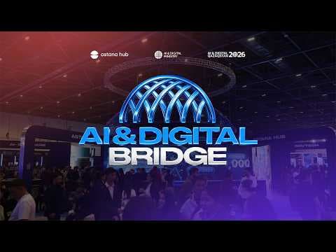 Steppe Hall | 2-күн [KZ] | Тікелей эфир — AI & DIGITAL BRIDGE 2026