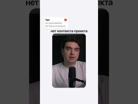 Пиши РОУДМАП в комментариях — скину мой гайд для старта работы с ИИ-агентом.