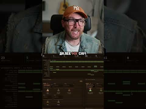 проектов в Claude Code, заменяющие мне сотрудников