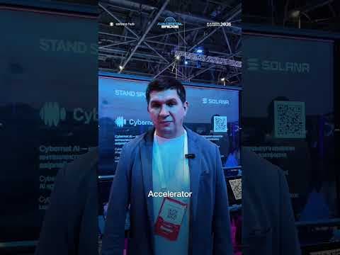 Стартаптың мәнін бар-жоғы 1 минутта жеткізу мүмкін бе? 👀