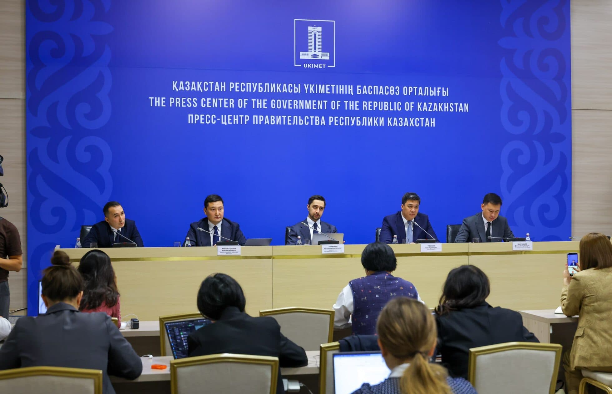 Digital Qazaqstan: ИИ не заменит сотрудников, а цифровизация усилит защиту данных
