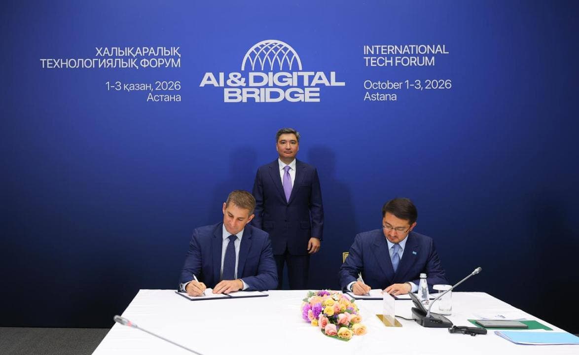 Kraken is preparing to enter the Kazakhstan market
