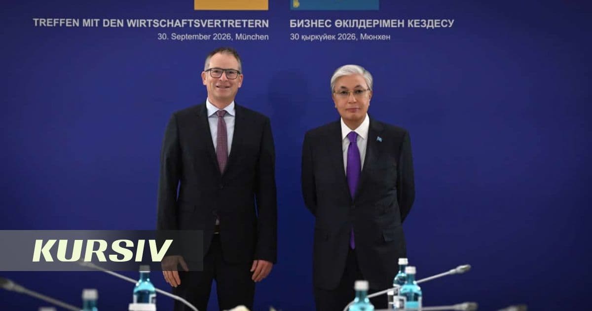 Siemens Қазақстанда деректер орталығының инфрақұрылымын құруға қатысуға дайын