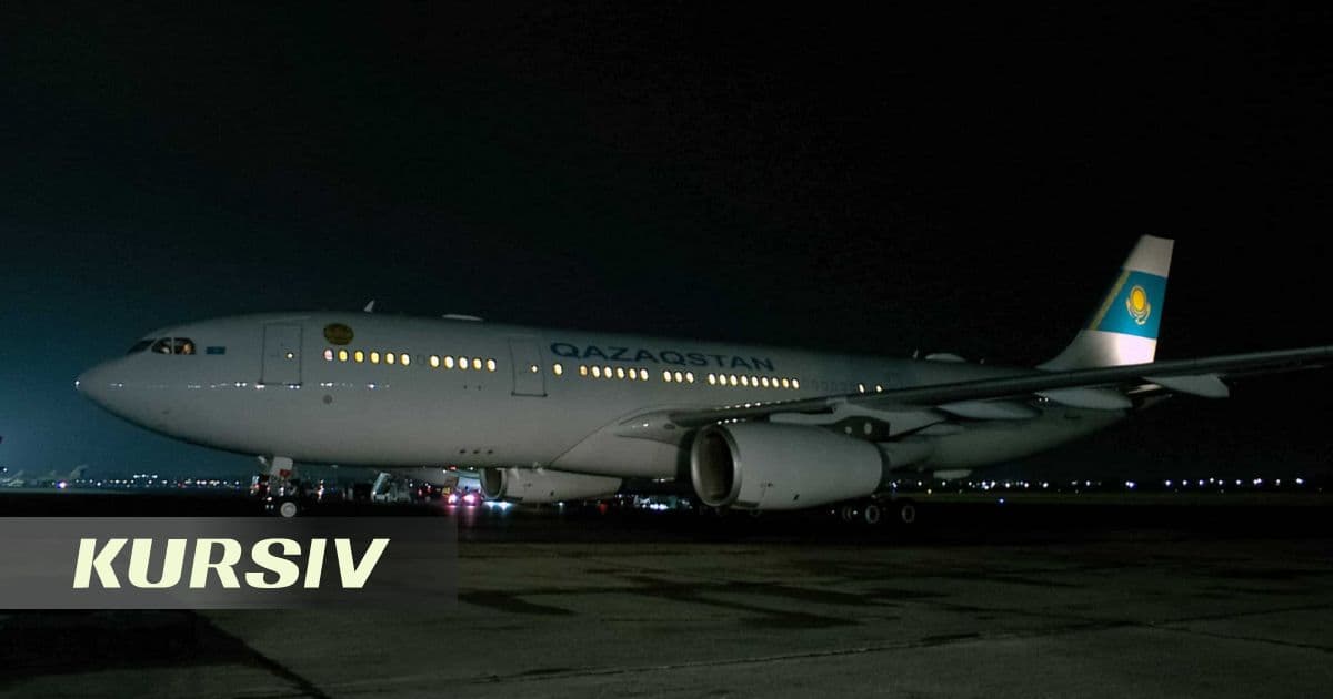 Токаев прибыл в Ереван на саммит по биоразнообразию