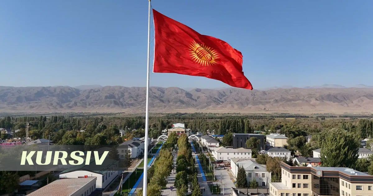 AI found dozens of errors in the Russian version of the Constitution of Kyrgyzstan
