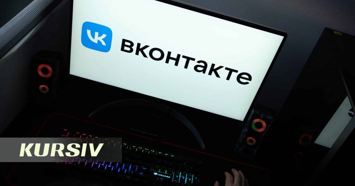 Дата-центр VK попал под атаку дронов в России