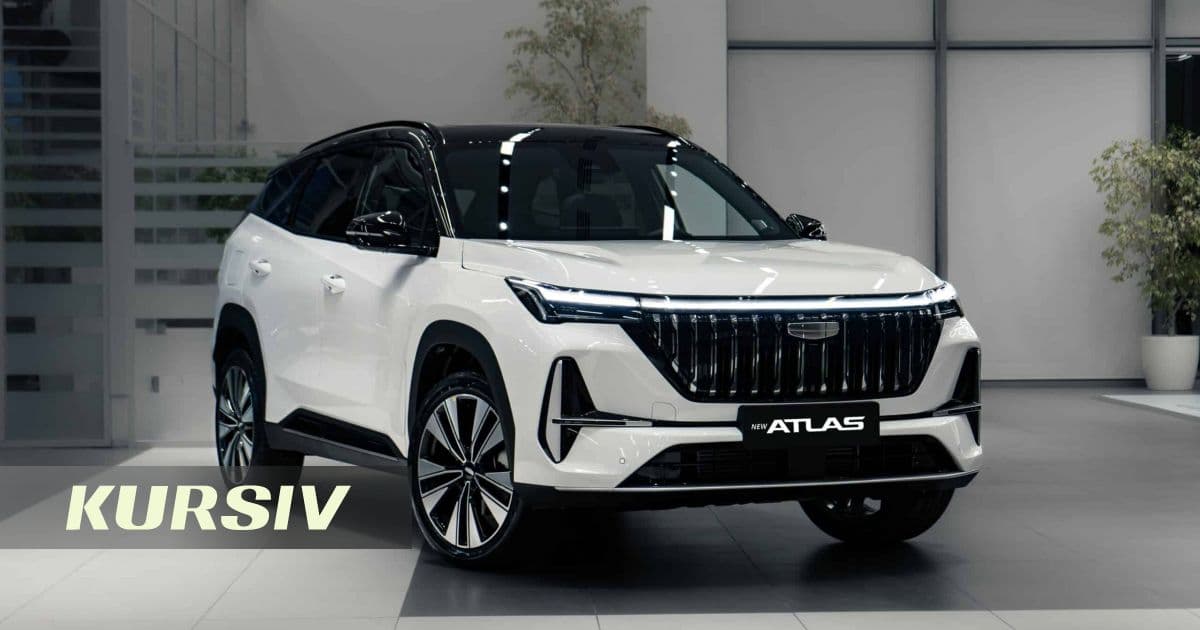 Новый Geely Atlas вышел в Казахстане по цене от 11 млн теңге