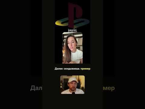 Забери промпт по ссылке в профиле.