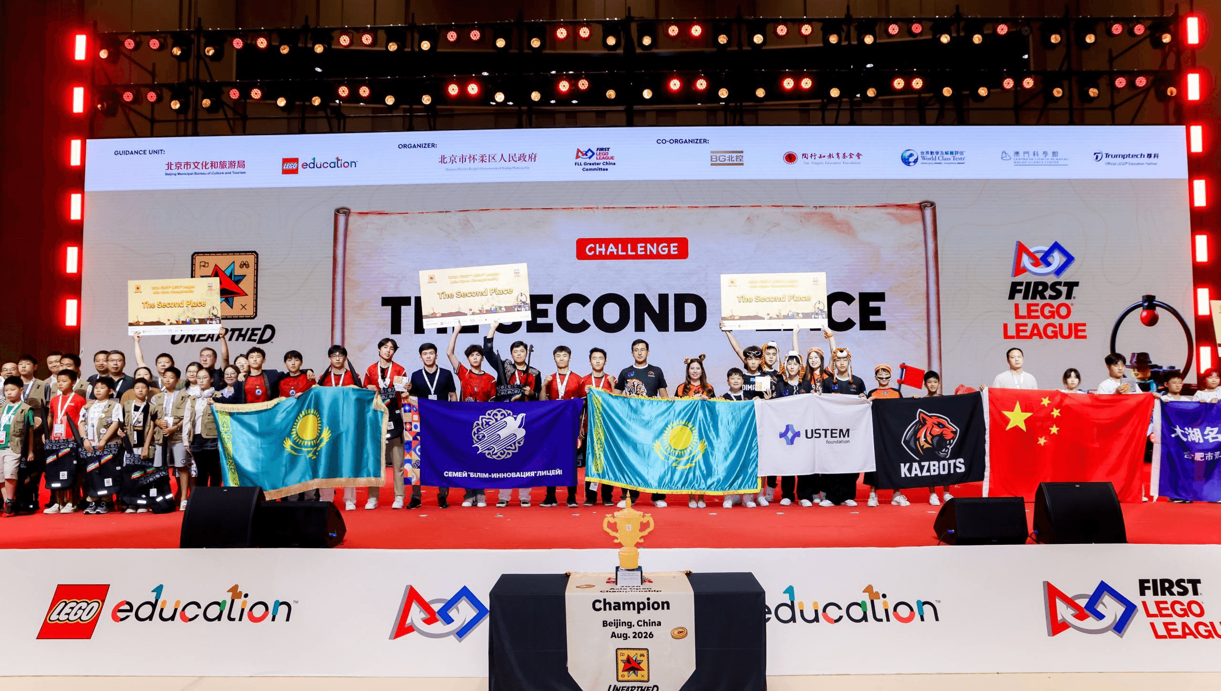 Казахстанские школьники завоевали 23 награды на международном чемпионате по робототехнике - bilim.expert
