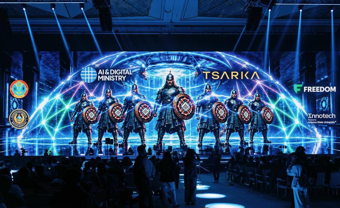 KazHackStan 2026: в Казахстане обсуждают киберустойчивость и защиту цифровой инфраструктуры